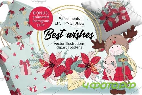 Best Wishes - 4116158