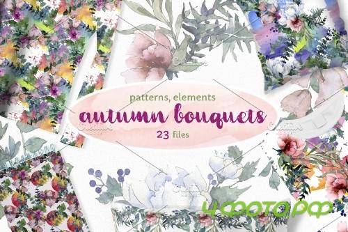 Autumn Flowers Bouquets Watercolor - 4120708