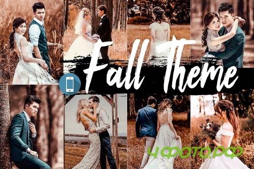 5 Fall Mobile Lightroom Presets - 354594