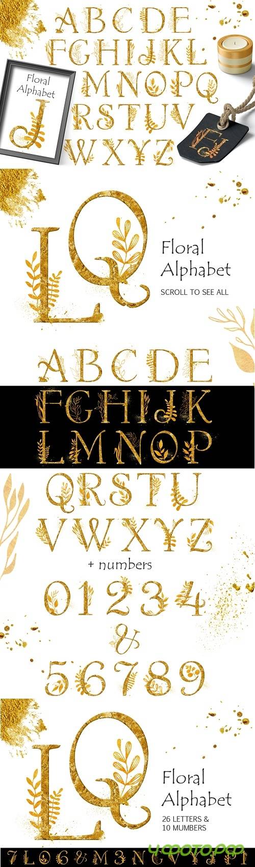 Gold Floral Alphabet - 125656