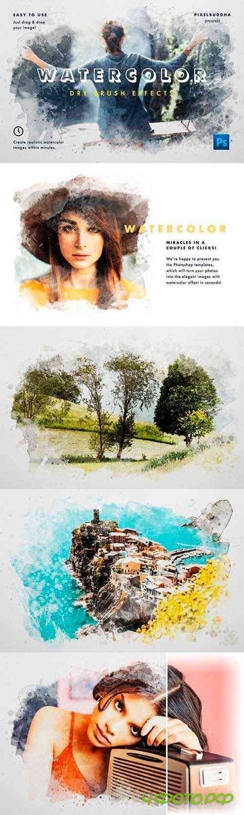 Watercolor Dry Brush Effects 4113863 Watercolor Dry Brush Effects 4113863