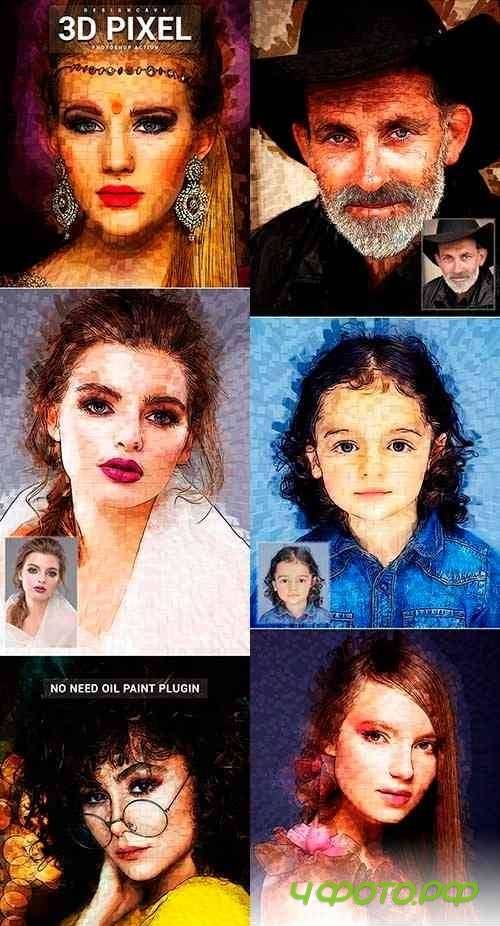 3D Pixel Photoshop Action 24534484 3D Pixel Photoshop Action 24534484