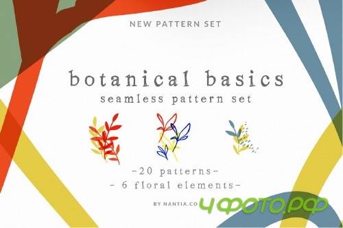 Botanical Basics Pattern Set - 4048140