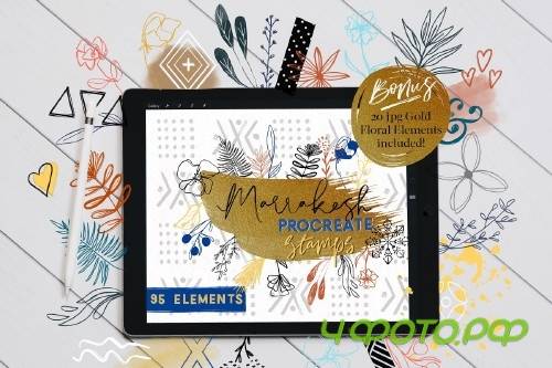 Marrakesh Procreate Stamps - 3612494