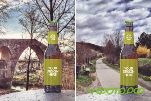 Vertical Beer Mockup - 4115194