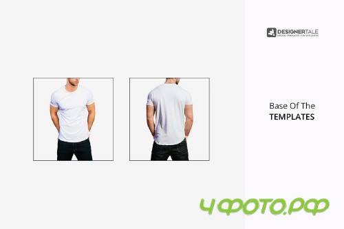 Round Neck Men T Shirt Mock Up - 4107569