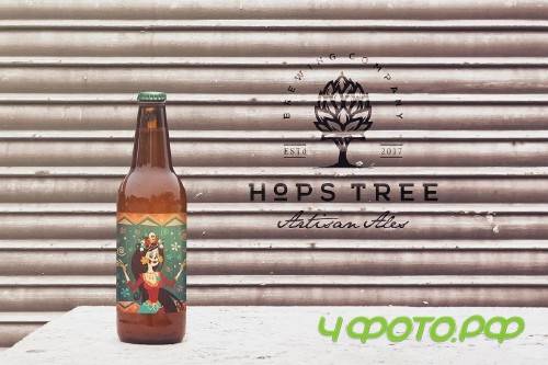 50cl Garage Beer Mockup - 4115131