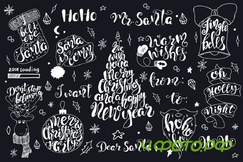 Merry Christmas quotes Lettering set - 2029505