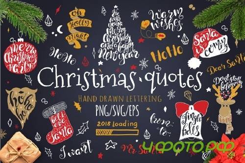 Merry Christmas quotes Lettering set - 2029505