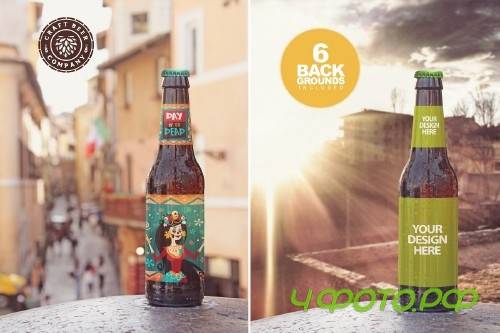 Vertical Beer Mockup - 4115194