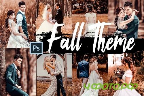 5 Fall Photoshop Actions, ACR and LUT presets - 355434