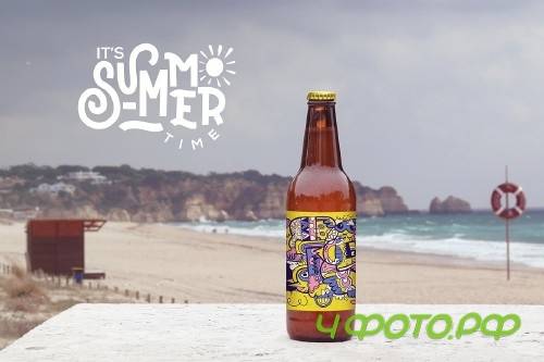 50cl Garage Beer Mockup - 4115131