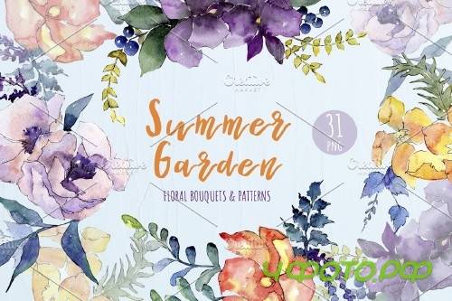 Watercolor Bouquet Summer Garden png - 4127517