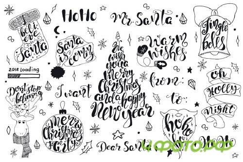 Merry Christmas quotes Lettering set - 2029505