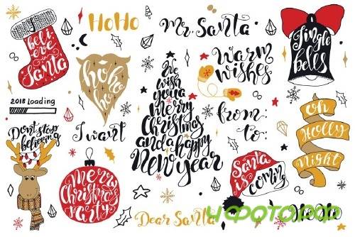 Merry Christmas quotes Lettering set - 2029505