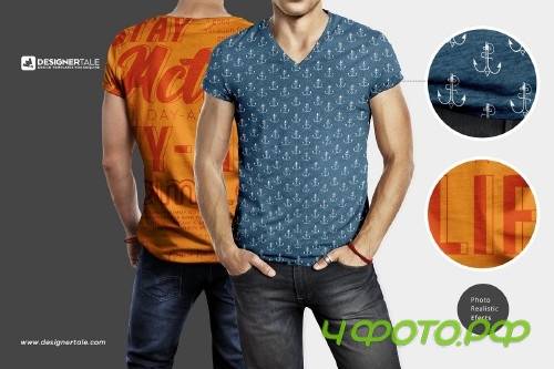 Muscular Men T Shirt Mockup Template - 4108691