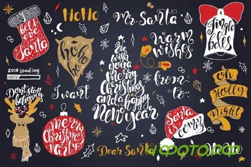 Merry Christmas quotes Lettering set - 2029505