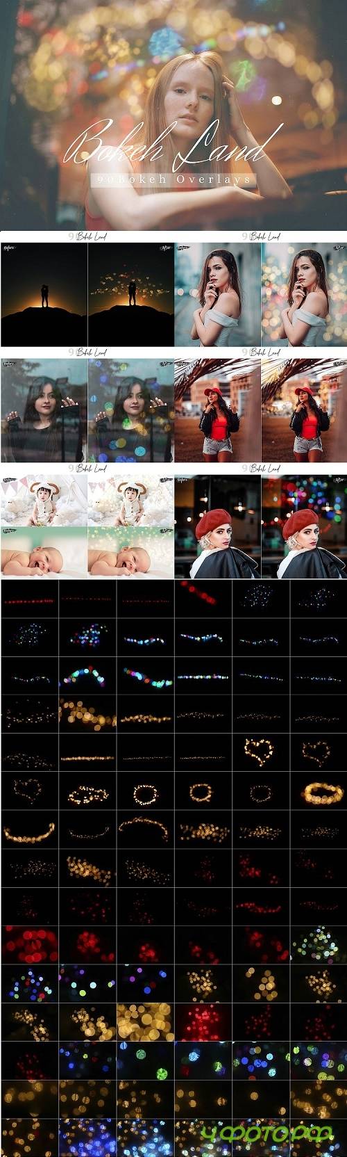 90 Bokeh Land lights Effect Photo Overlays 353416