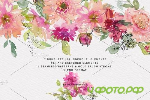 Watercolor Pink Dahlia Set - 4174931