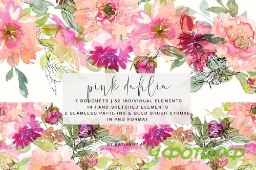 Watercolor Pink Dahlia Set - 4174931