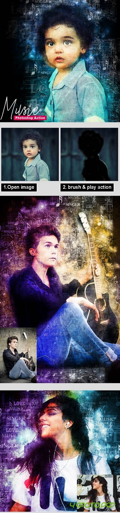 Music - Photoshop Action 24578054 Music - Photoshop Action 24578054