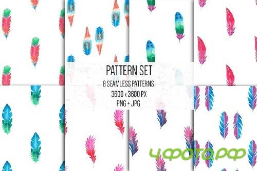 Watercolor Feather Clipart - 4183917