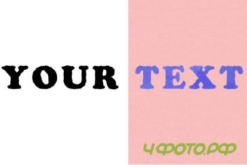 Big Bundle Water Coloue Text Effect