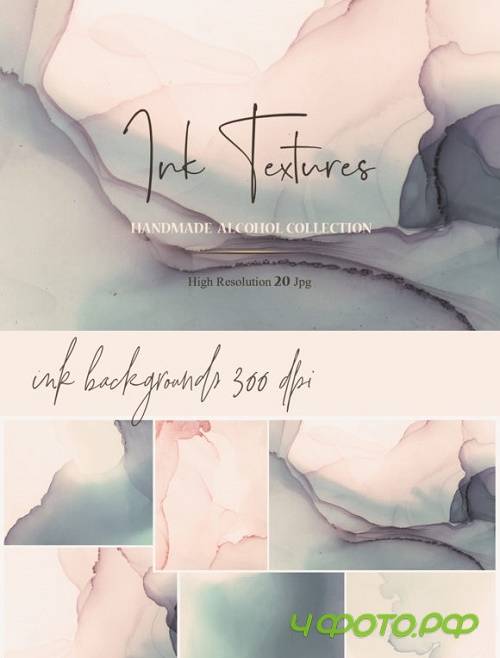 Ink Textures Graphic 1857631