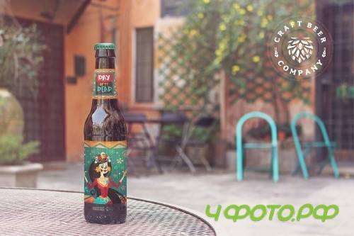 Chair Beer Mockup Duo - 4179814