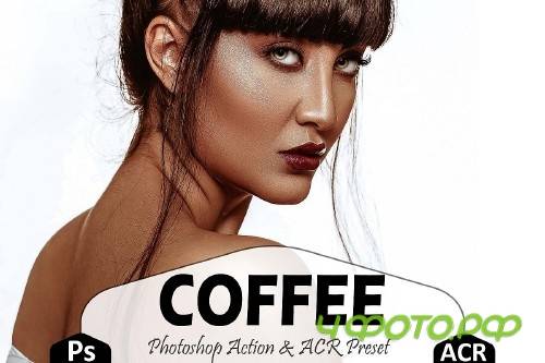 Coffee Photoshop Actions And ACR Presets, instagram preset - 370048