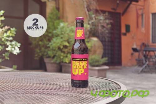 Chair Beer Mockup Duo - 4179814