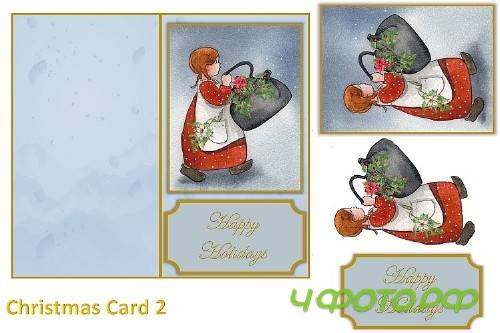Watercolour Christmas Owls Clipart, Backgrounds & Craft Kit - 372123