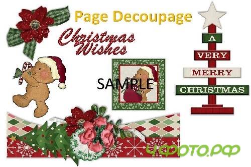 Children's Christmas Journal Kit - 367516