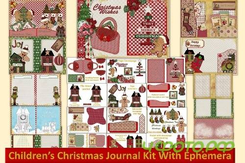 Children's Christmas Journal Kit - 367516