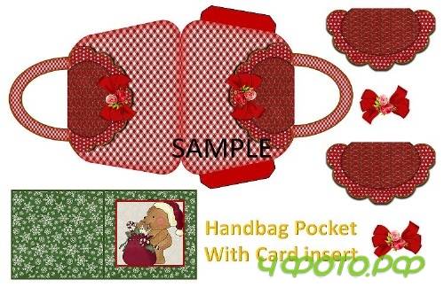Children's Christmas Journal Kit - 367516