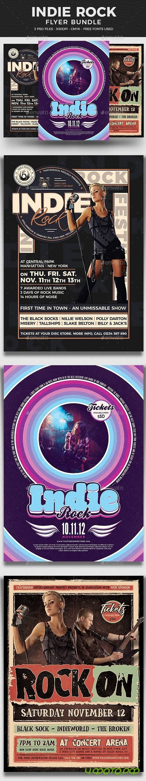 Indie Rock Flyer Bundle - 24920146 - 4240794