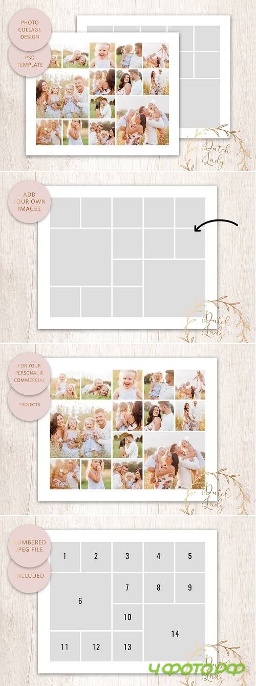PSD Photo Collage Template #1 - 4270072