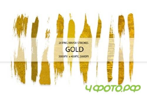 Gold Strokes