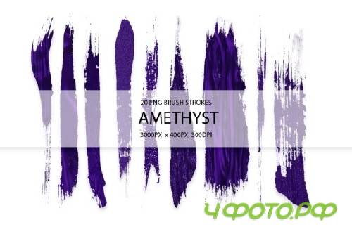 Amethyst Strokes