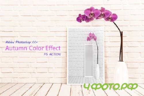 Autumn Color Effect - Ps Action