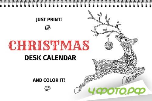 Christmas Coloring Desk Calendar - 4109391