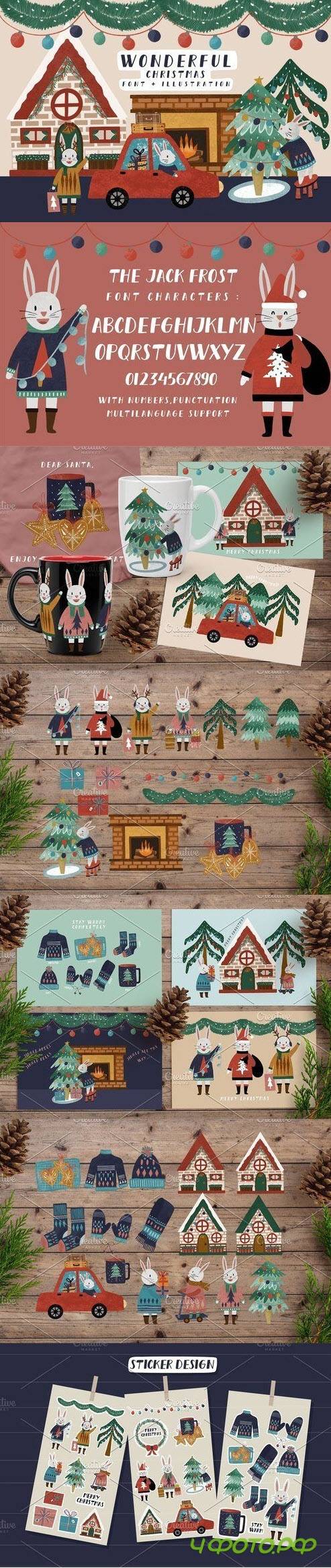 Wonderful Christmas - 4308031