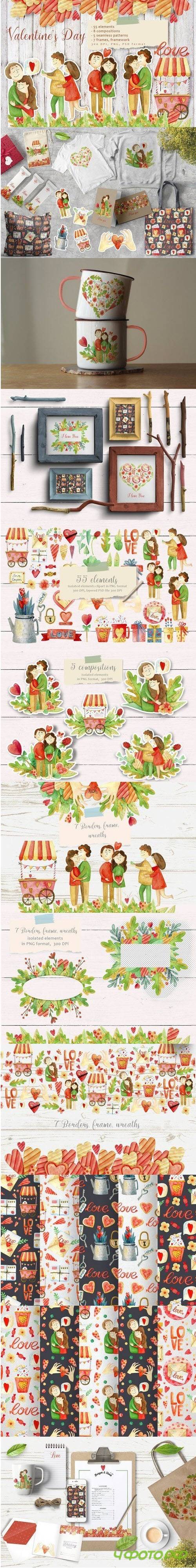 Valentines Day watercolor Set - 4302658