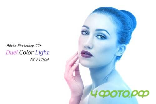Duel Color Light - Ps Action