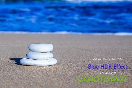 Blue HDR Effect - Ps Action