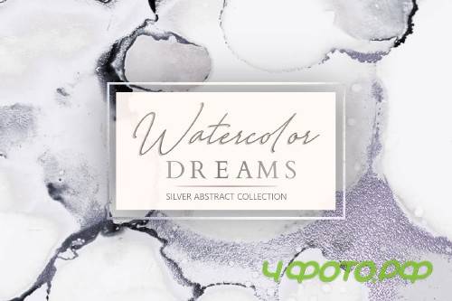 Silver Watercolor+Ink Abstract Christmas - 2599170
