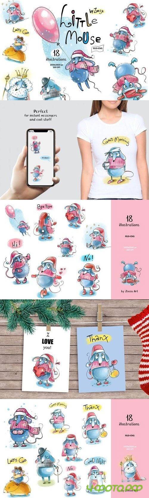 Little Mouse 18 illustrations - 4336307