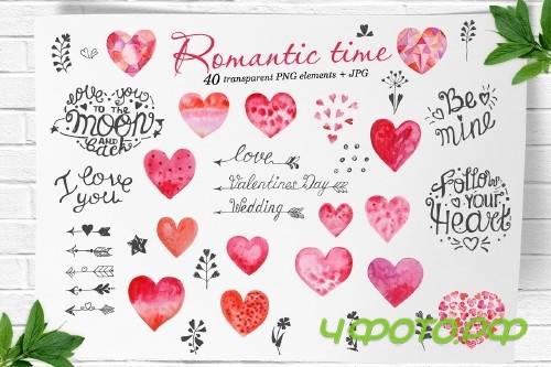 Watercolor Valentine's Day Set - 3373176