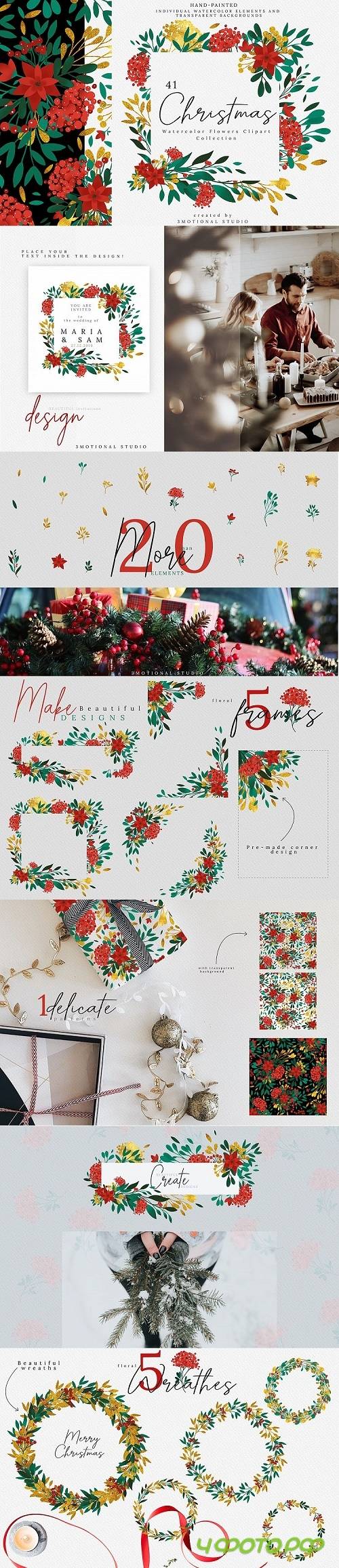 Christmas Watercolor Flowers Clipart Collection - 408315 Christmas Watercolor Flowers Clipart Collection - 408315