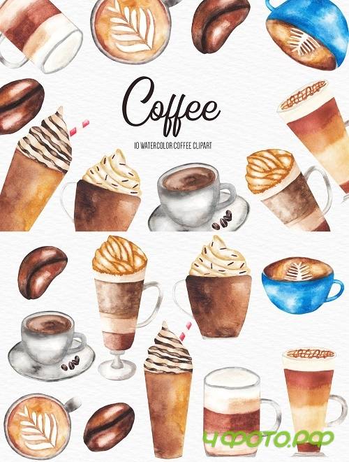Watercolor Coffee Illustration - 4414012